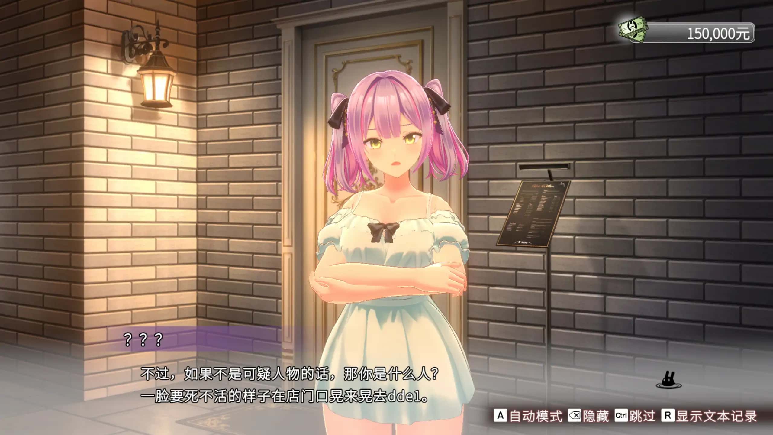 视觉数据1