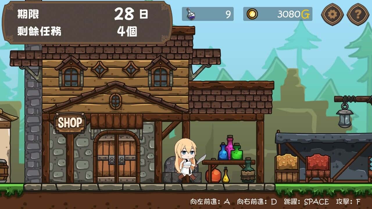 游戏截图5