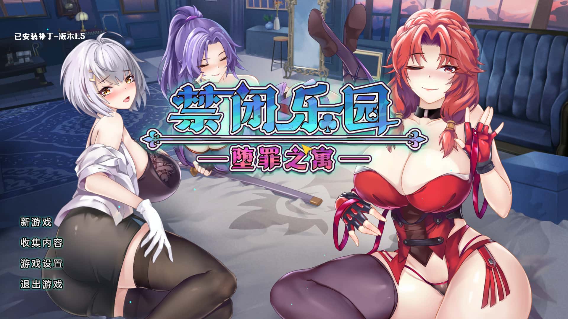 视觉数据3